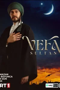 Постер сериала Вефа Султан